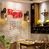 Vintage Industrial Pulley Wall Light | 1-Light