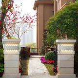 Modern Rectangular LED Wall 2-Light