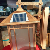 Modern Pavilion 1-Light LED Solar Wall Sconce Lamp